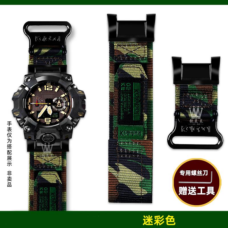 Нейлоновый холщовый ремешок для часов с липучкой Для Casio G-SHOCK Big King 3-го поколения 5713 GWG-B1000 ремешок для часов Мужской для активного отдыха и спорта Цепочка для часов