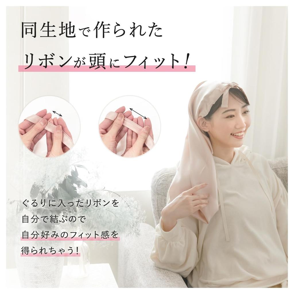 Nightcap Silk [Milieu] (Smoky Blue)