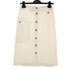 Сделано в Италии Юбка-карандаш средней длины 38 Цвет слоновой кости С вешалкой Женская Б/у