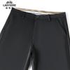 Men's Silk Blend Ice Silk Breathable Straight Fit Casual Trousers
