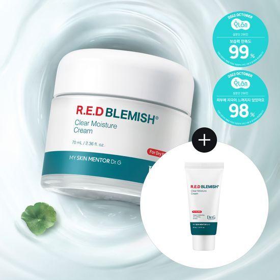 Dr.G Крем для устранения красных пятен Clear Moisture Cream 70 мл + 30 мл спец.