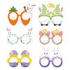 12 шт., веселые очки для пасхальной вечеринки, рамка в виде заячьих ушей, цыпленка, яйца, бумажные фотоочки для детей, украшение для вечеринки на Пасху