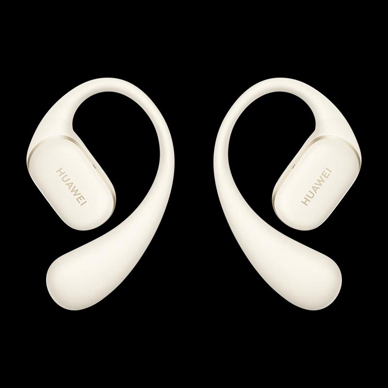 Huawei Спортивные Bluetooth-наушники FreeArc Open-Fit