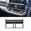 Для HONDA WR-V WRV 2024 2025 ABS углеродное волокно аксессуары для интерьера ручка двери панель управления окном крышка воздуховода ручного тормоза