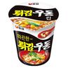 Nongshim Tempura Udon Cup Noodles 62g – Korean Instant Udon Ramen