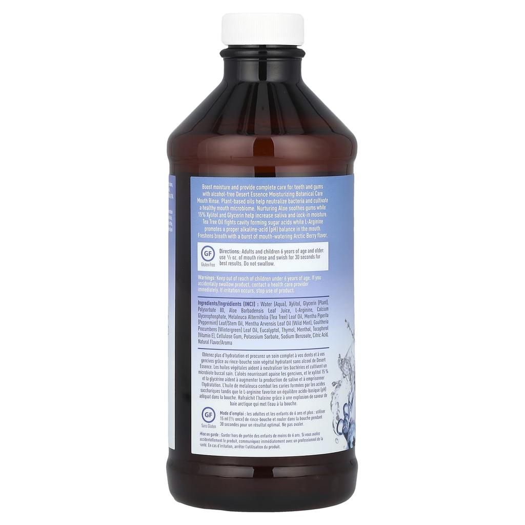 Увлажняющий ботанический уход Ополаскиватель для полости рта, Арктическая ягода, Без спирта, 467 мл (15,8 жидких унций)