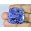 58Cts. Natural Blue Sodalite Octagon Cabochon Loose Gemstone 32X32X05 MM B-250