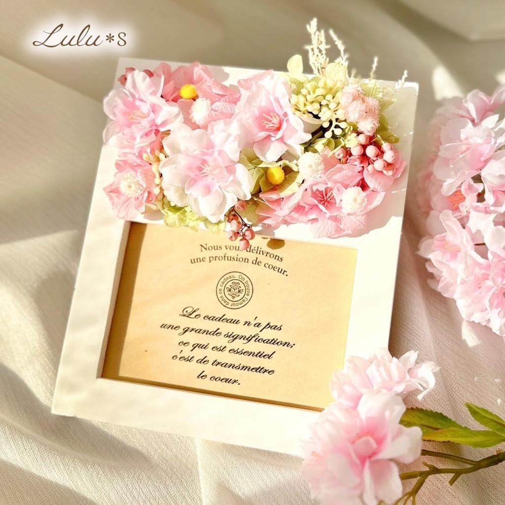 Фоторамка Сакура Весна Искусственный цветок Стабилизированный цветок Цвет сакуры Весна Вход Выпускной Прощальный Прием на работу Фоторамка Дерево