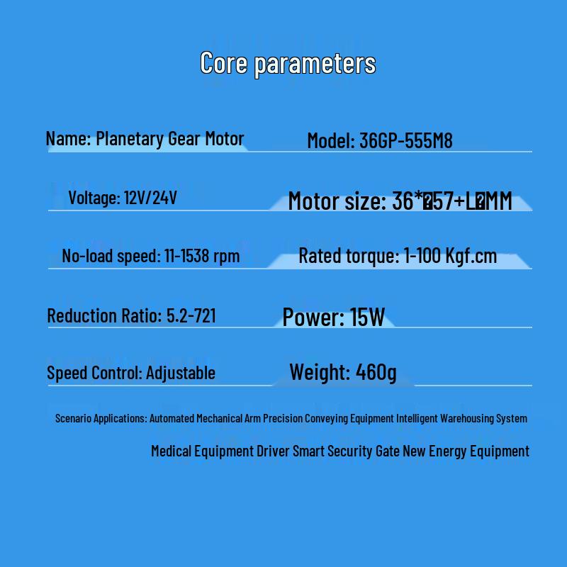 12V Mini Electric DC Geared Motor with M8 Threaded Shaft and 36GP555 Planetary Gearbox
