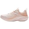 Yezi 5.0 Comfortable Fashion Lightweight Rebound Low-Top Casual Running Shoes Women Sneaker Pink 922515518-1