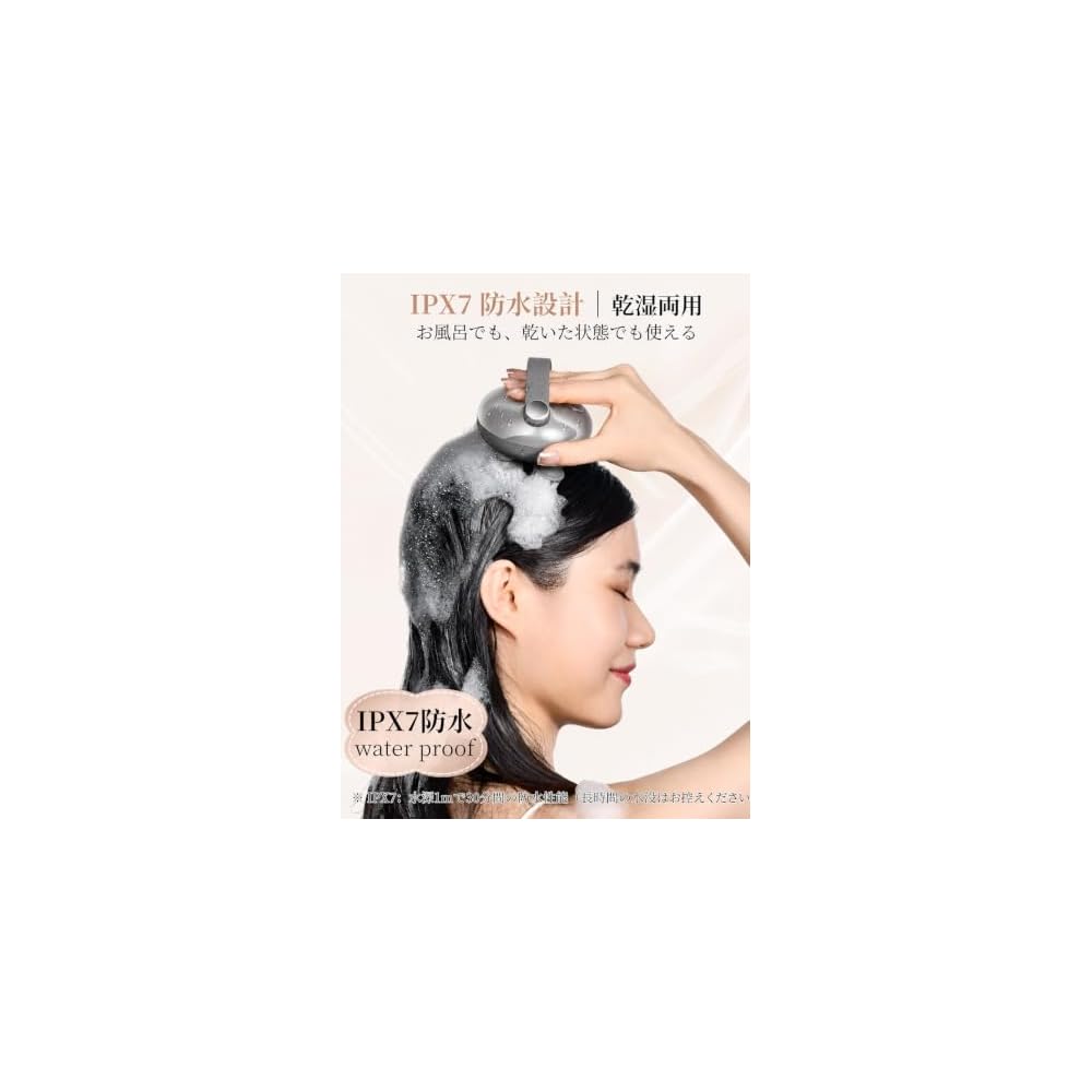 arboleaf Head Spa Electric Scalp Brush: Scalp Care, Cleansing, Scalp Treatment, 3D Massage, IPX7