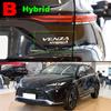Автомобильные коврики для Toyota Venza Hybrid/Негибрид 2024 Автомобильные подкладки для ног Ковровое покрытие Аксессуары для интерьера