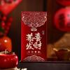 3pcs Traditional New Year Red Envelopes Flocking Lucky Red Pocket  Lunar New Year Gifts