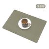 Leather placemat Household double-sided rectangular thermal insulation dining table mat Restaurant hotel Western food mat Waterproof placemat
