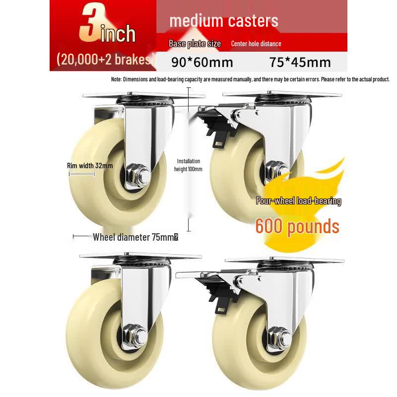 Pangu Precision Nylon Industrial Heavy-Duty Casters