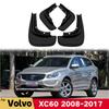 Mud Flaps For Volvo XC60 2008-2017 Splash Guards Fender MudFlaps Front Rear Mudguards Car