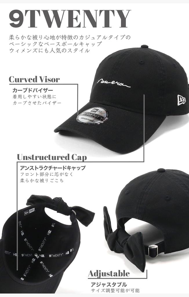 Кепка New Era 9TWENTY ONSPOTZ Exclusive с длинным козырьком и ремешком-лентой [Черный] – Стирка, Рукописный логотип, Размер S/M