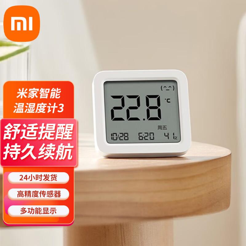 Xiaomi Mijia Smart Temperature & Humidity Monitor 3