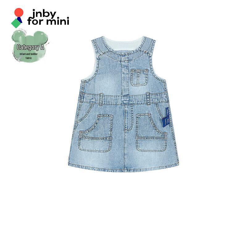 Jnby by JNBY Демисезонное джинсовое платье А-силуэта для младенцев/малышей YP8G10110
