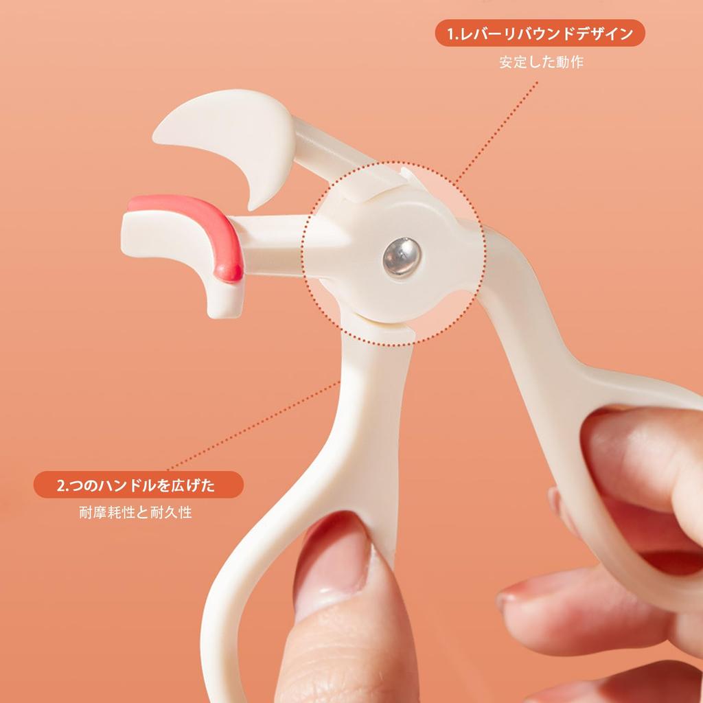 Lynlyulinger Eyelash Curler Highly Curl for More Attractive Includes White Push-Type Set, 2-Piece Set, Portable, Effective, Long-Lasting Bigger, Eyes,