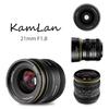 KAMLAN 21мм Сменный объектив для камер Fujifilm с отечественной гарантией F1.8 Широкоугольный X-Mount APS-C (KAM0015)