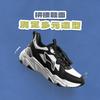 Li Ning YOUNG Спортивная Жизнь Коллекция Детская Повседневная Обувь Черный Детский YKCU178-13