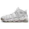 Air More Uptempo 'Phantom' DM0581-001