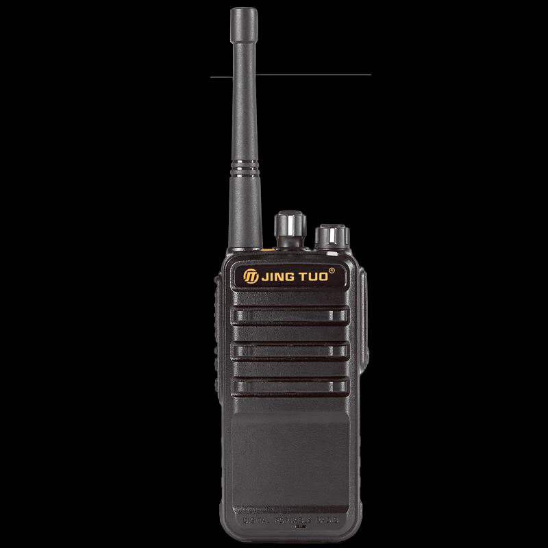 Jingtuo JT-1200DMR Professional Digital Two-Way Radio (CN version)
