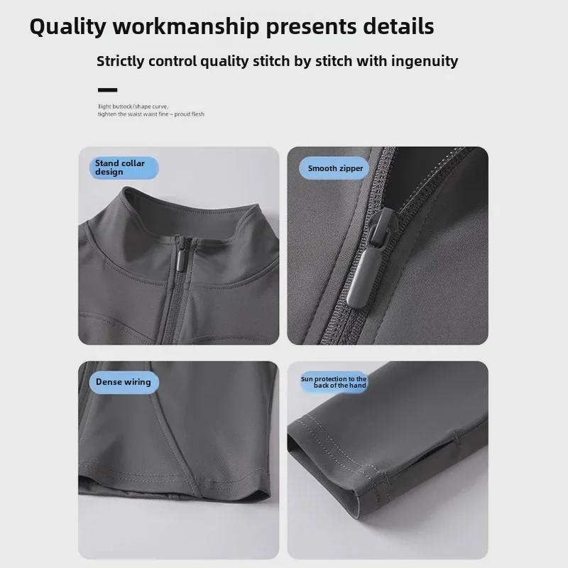 Женская быстросохнущая куртка для йоги - весна/осень 2025 г.: Застежка-молния, воротник-стойка, длинный рукав, топ для фитнеса