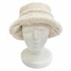 Excellent Miu Miu Logo Metal Sheepskin Boa Bucket Hat Ivory M 5HC196 2F7T Used
