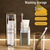 Портативный дорожный тубус для хранения туалетных принадлежностей: Зубная щетка, Зубная паста, Ополаскиватель для рта и Губная помада Двойной стакан