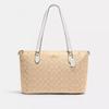 Coach Сумка-тоут Gallery из фирменной канвы Золотой Светло-хаки Мел