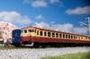 KATO N Gauge 455 Series Matsushima Express Set Model Train 7-Car 10-1632