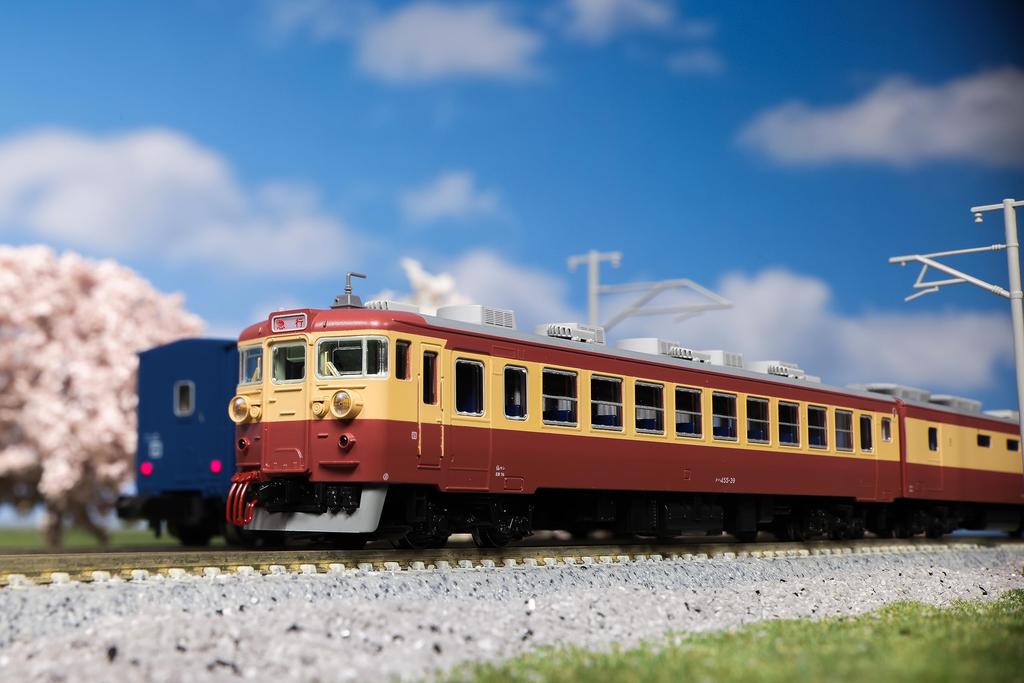 KATO N Gauge 455 Series Matsushima Express Set Model Train 7-Car 10-1632
