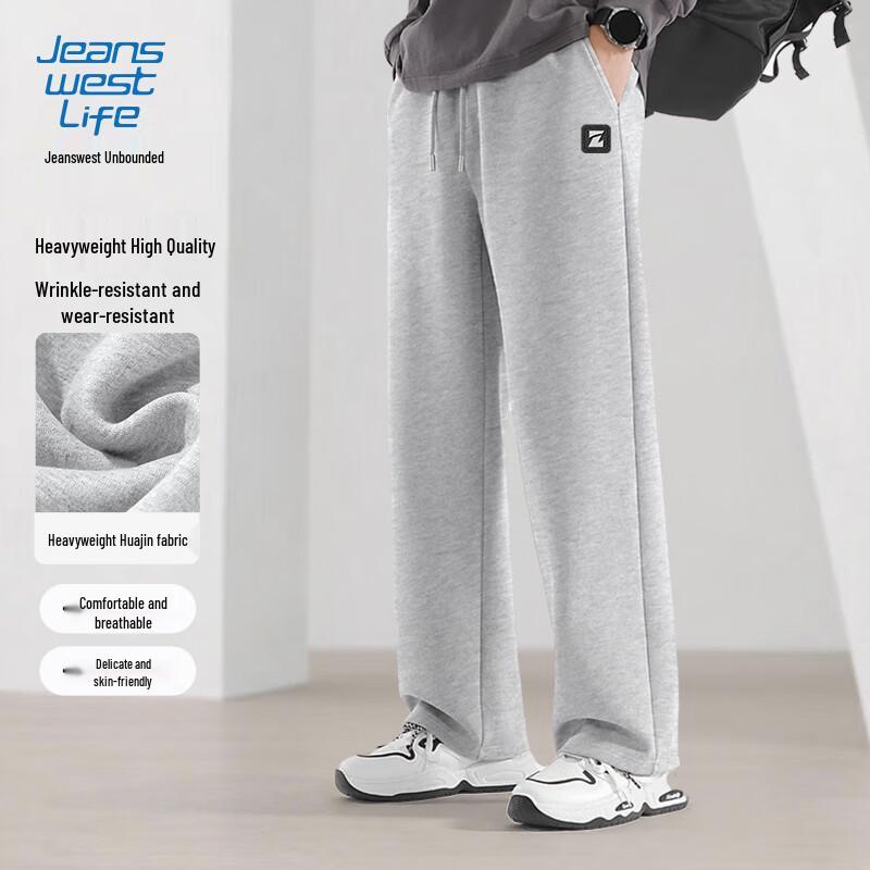 JEANSWEST LIFE Мужские повседневные брюки свободного кроя из плотной ткани с прямыми штанинами