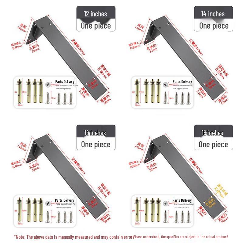 Jingu Lao Heavy-Duty Cold-Rolled Steel Triangle Shelf Bracket