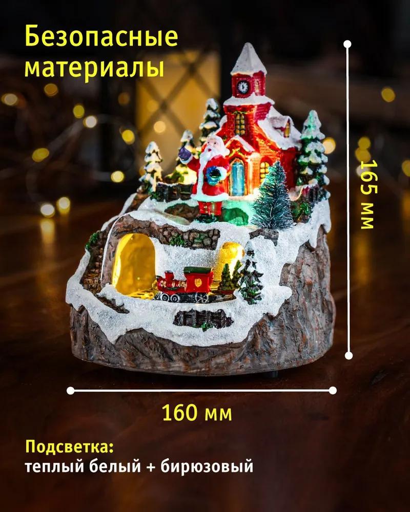 16 см Рождественское украшение Фигурка Санты Рождественский Музыкальный Санта с Поездом Украшение Светодиодный Свет Декор для Дома и Офиса Санта в Подарок