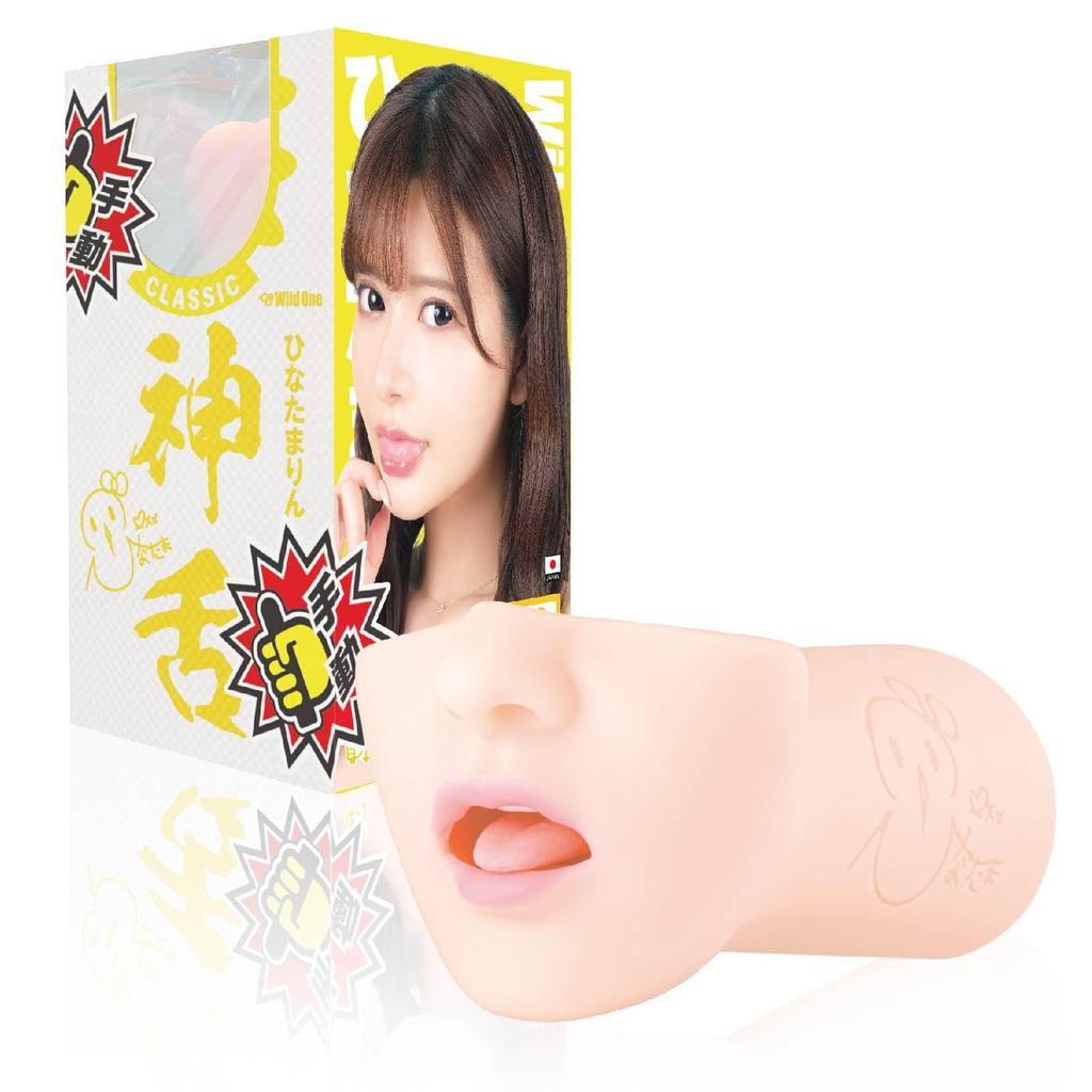 SSI JAPAN Классический минет Хината Марин 500 г с лосьоном под присмотром самого человека (отечественный бренд) "Бог (руководство)"