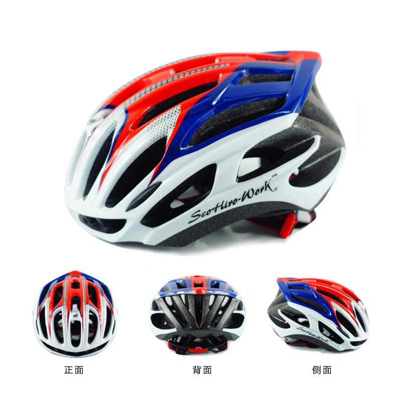 Mountain Bike Helmet Adults Unisex Full Coverage Cycling Safety PC EPS Construction Lightweight Ventilated Design