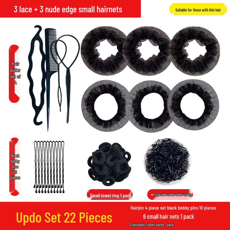 Детская сетка-снуд для волос для танцев по уровням - Аксессуар для пучка для девочки