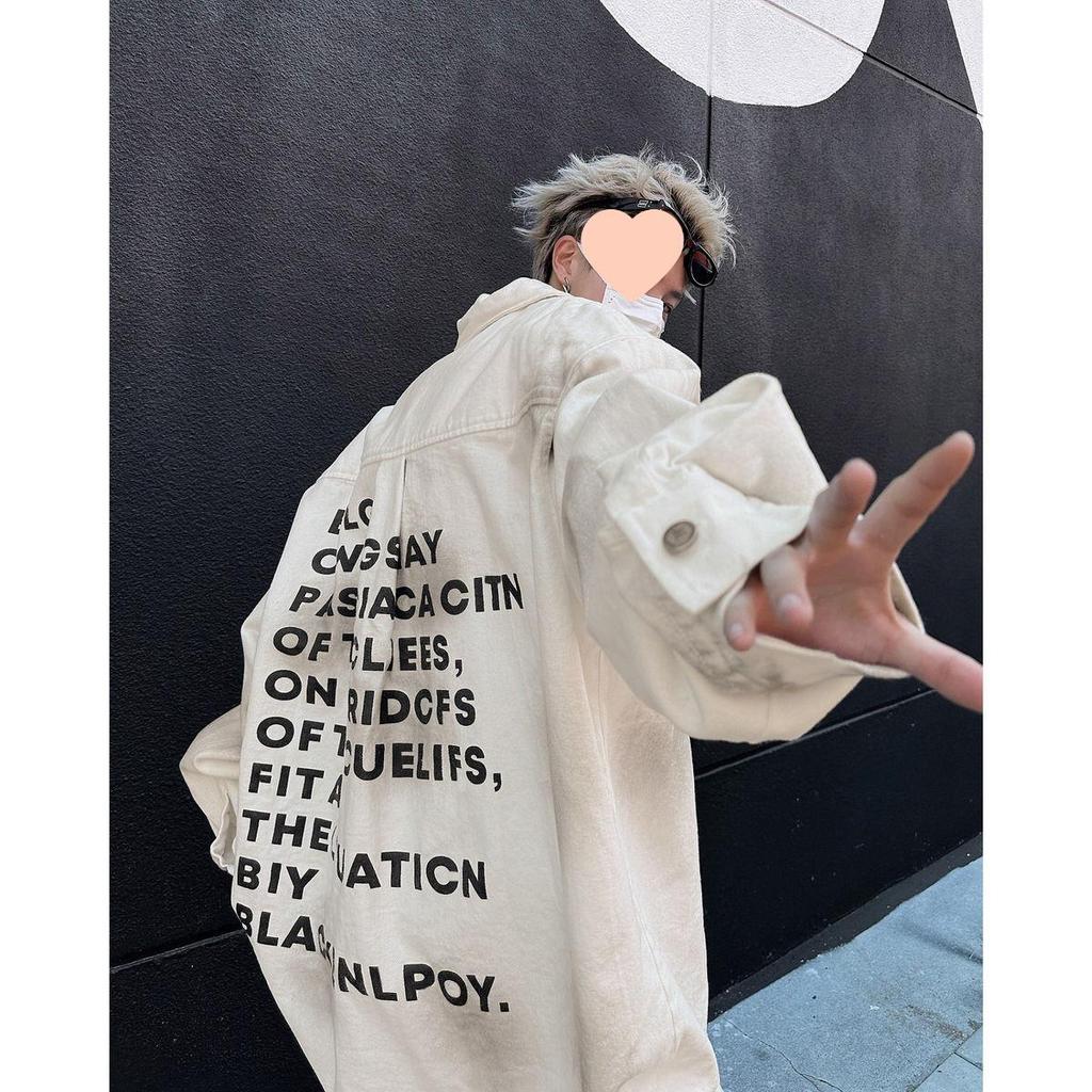 Men's Trendy Fringe Distressed Denim Jacket - Retro High-End Pique Workwear