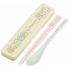 Chopsticks and Spoon Combination Set, Silver Ion Ag+ Antibacterial, Sumikkogurashi Cat Brothers, Made In Japan, 18cm, CCS3SAAG