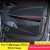 Для Volkswagen ID.6 Crozz 2026-2026 Защитная наклейка на дверь автомобиля от пинков Пленка из углеродного волокна устойчивая к царапинам Аксессуары