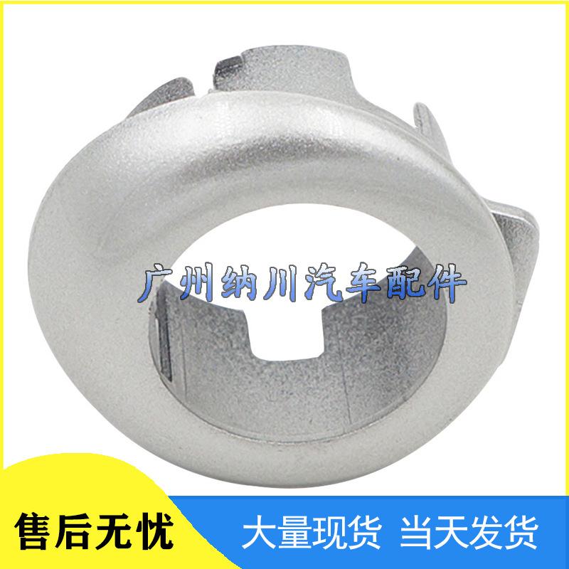 Крышка датчика заднего хода Toyota 89348-28090-B0