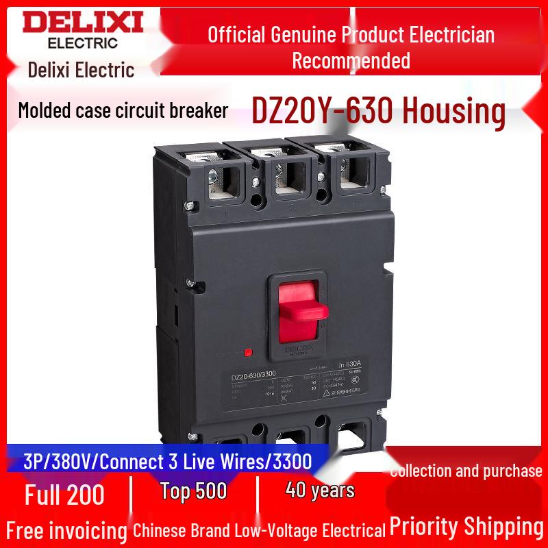 3P Plastic Case Circuit Breaker DZ20Y-630/3300, Three-Phase 380V, 630A Air Switch.