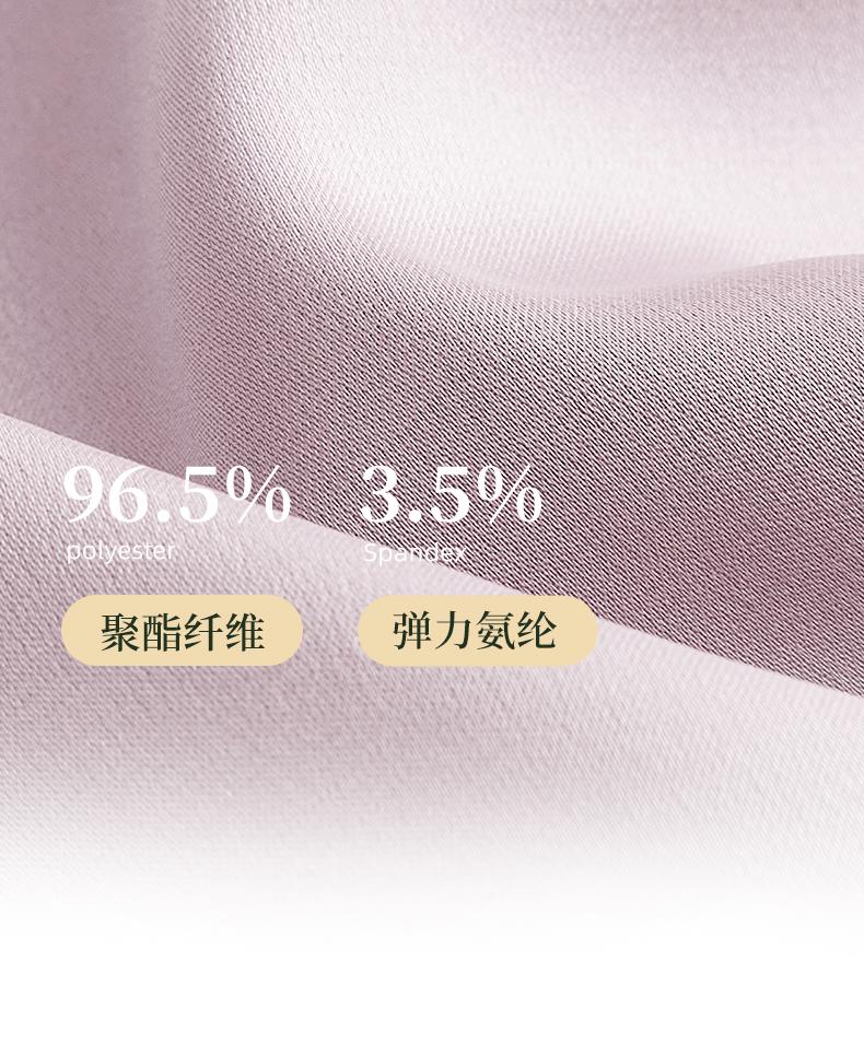 Xuan Liang [with chest cushion] Women's summer thin ice silk camisole shorts pure lace home suit set