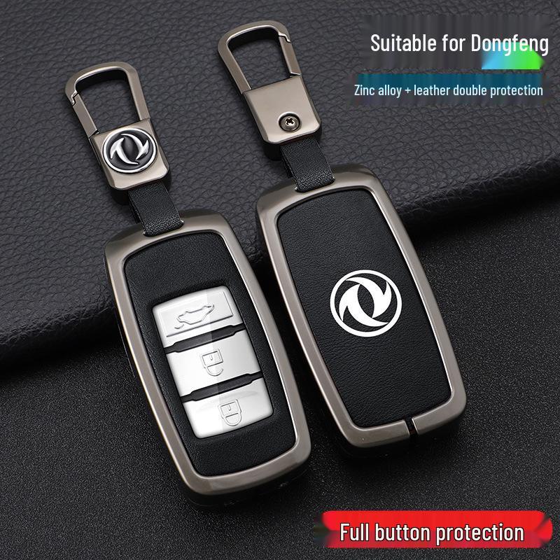 Dongfeng Fengxing Jingyi Key Cover for X5, X3, X6, SX6, CM7, S500, S50 - Metal Auto Shell Buckle