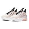 Jordan Макс. 200 Xx Barely Rose Женские AV5186-602