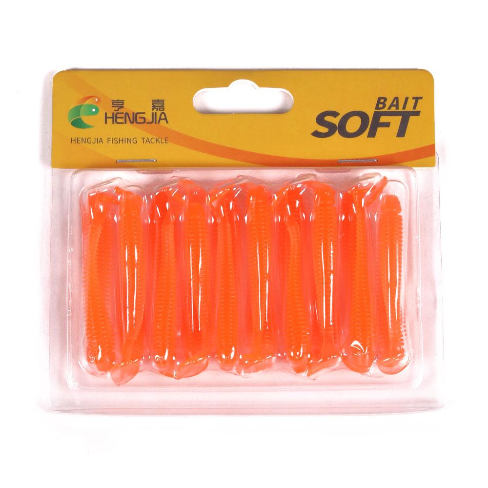 20PCS Soft Fishing Lures 7cm 6cmT Tail Worm Silicone Bait Artificial Swing Shad Wobblers for Bass Pike Carp Fishing Tackle
