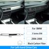 For BMW 3 Series E90 2006-2008 Carbon Fiber Gear Shift Center Control Door Armrest Dashboard Frame Air Vent TrIm Cover Sticker